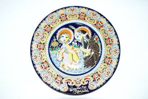 vare nr: 109040