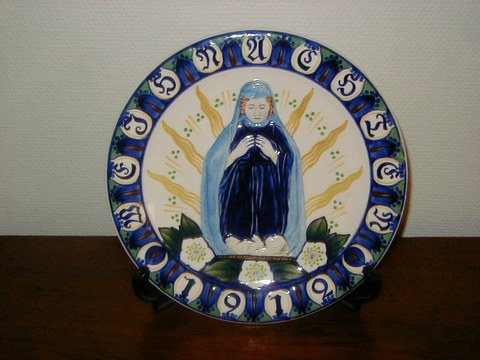 vare nr: 11604