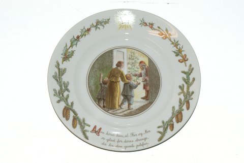 item no: 151747