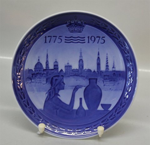 Bestellnummer: 168941