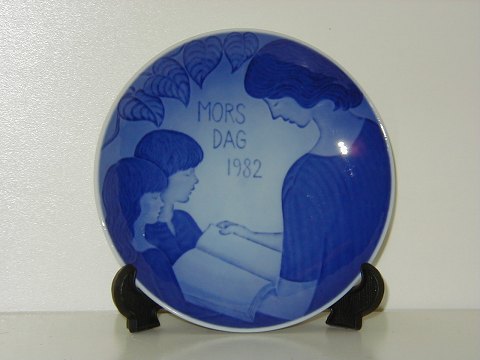 Bestellnummer: 20703