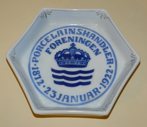 vare nr: 214215