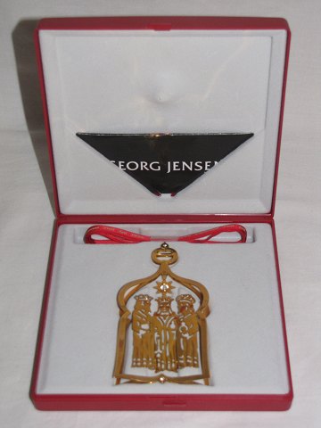 item no: 229207