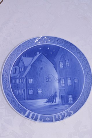vare nr: 237055