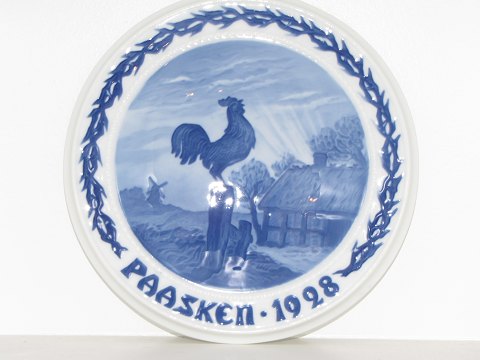 Bestellnummer: 244308