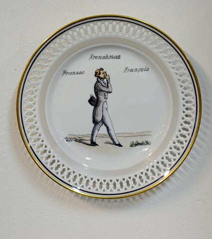 item no: 262043