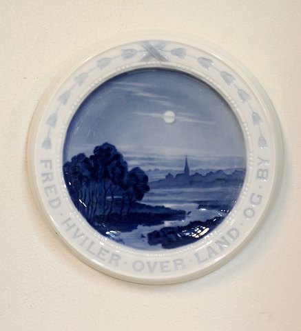 item no: 262045