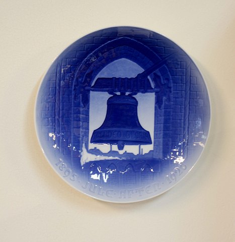 item no: 262048