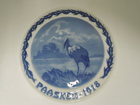 Bestellnummer: 268364
