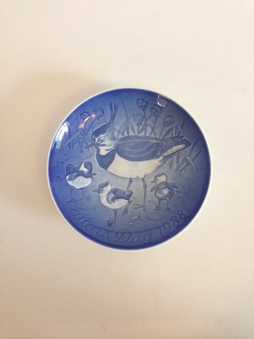item no: 271055