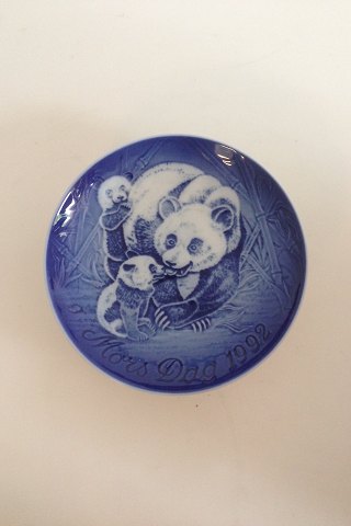 item no: 271222