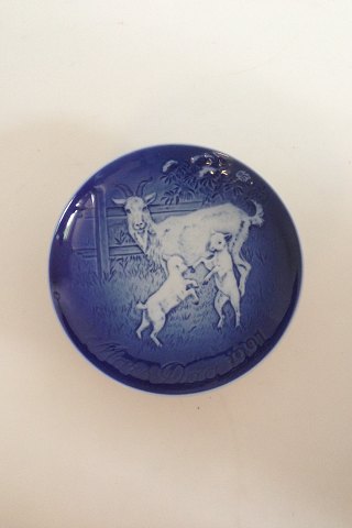 item no: 271223