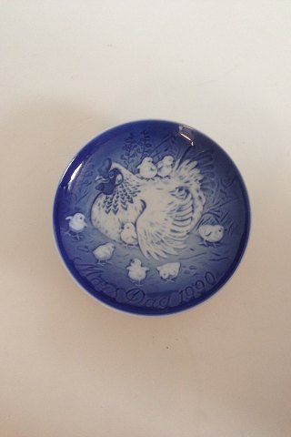item no: 271224