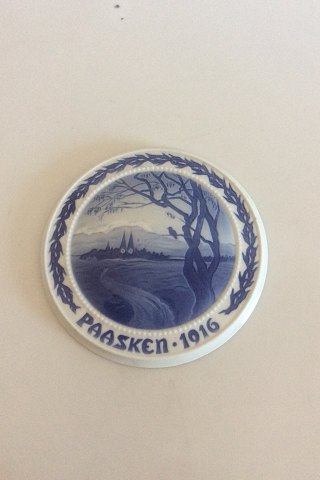 item no: 280075