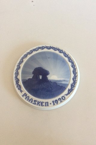 item no: 280079