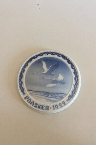 item no: 280081