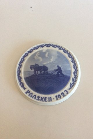 item no: 280082