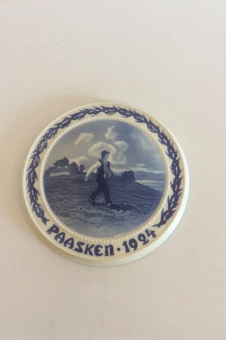 item no: 280083