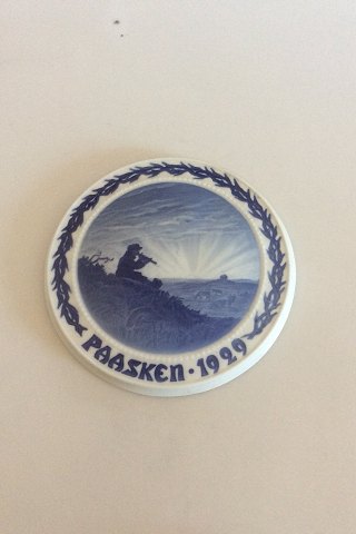 Bestellnummer: 280088