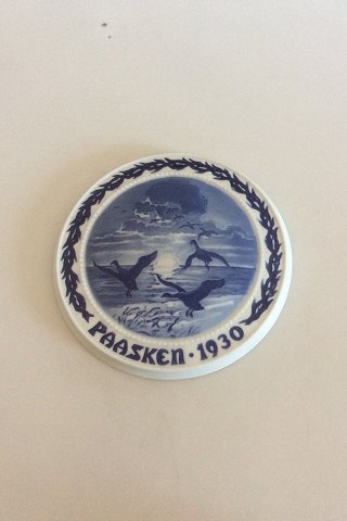 Bestellnummer: 280089