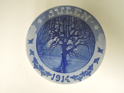 item no: 298331