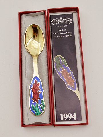 item no: 360325