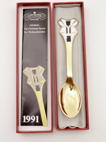 item no: 361065