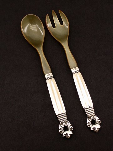 item no: 404194
