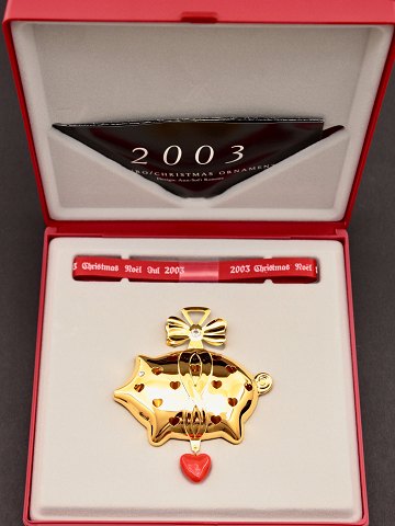 vare nr: 421381