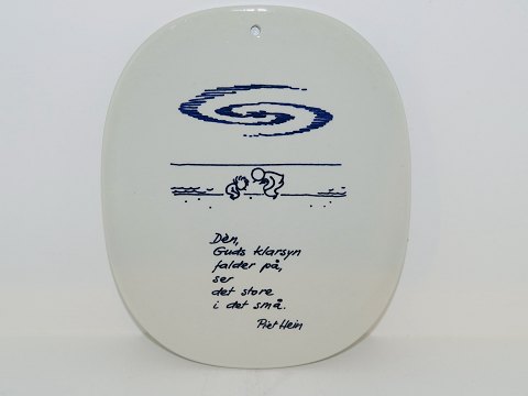 Bestellnummer: 427427