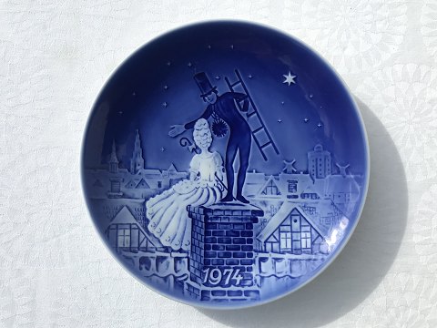 Desireé
Christmas plate
HC Andersen
1974
*100 DKK