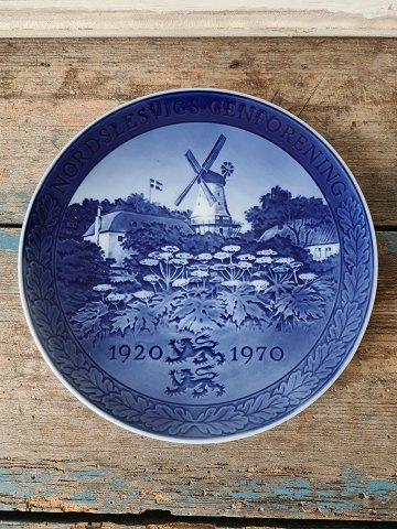 item no: 484720