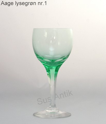 item no: 486039
