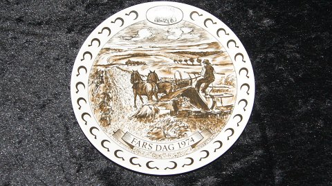 vare nr: 498791