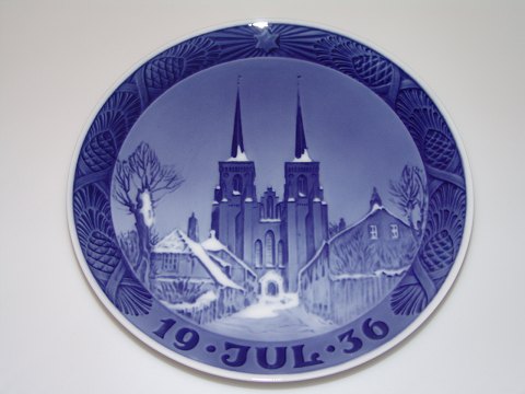 item no: 54751