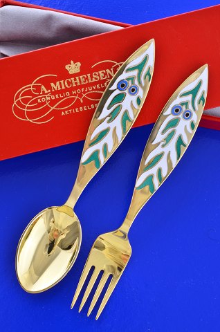 item no: 550781