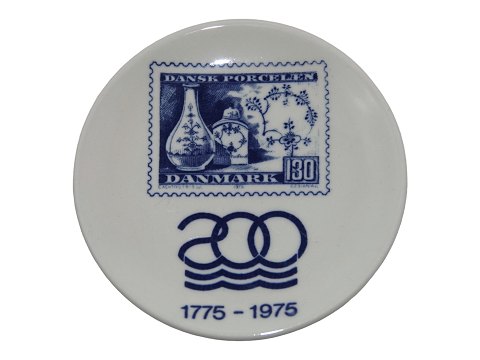 vare nr: 554086