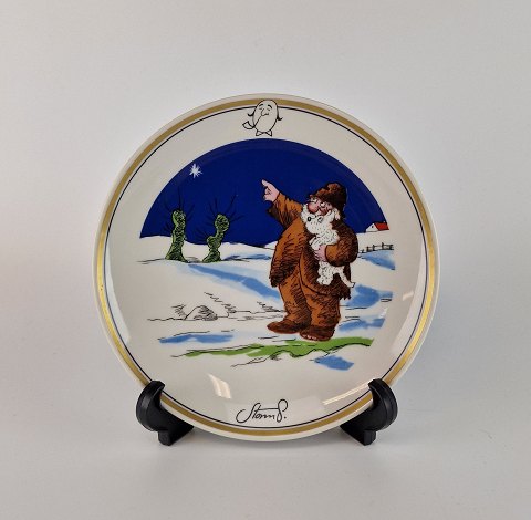 item no: 559287