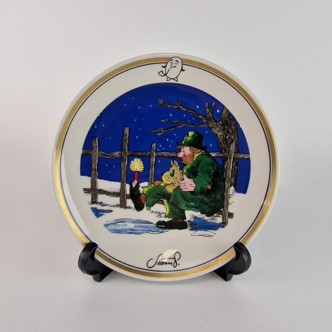 item no: 559290