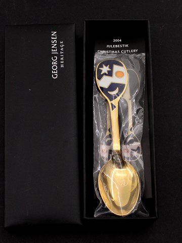 item no: 561499