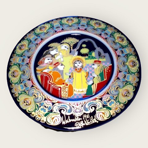 item no: 561850