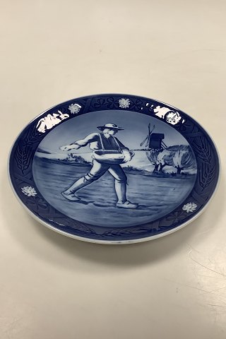 item no: 562370
