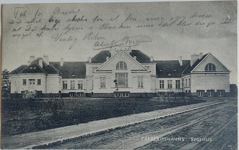 vare nr: 567525