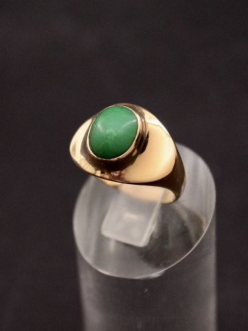 item no: 577855