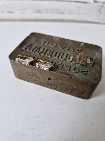 vare nr: 584702