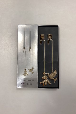 item no: 584827