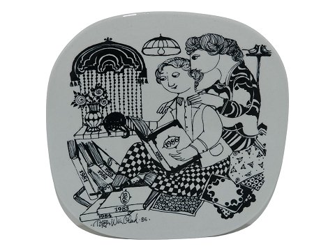 item no: 585951