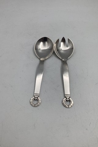 item no: 586845