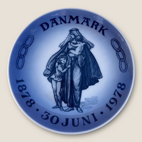 Bestellnummer: 586960