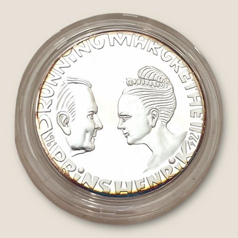 vare nr: 588467